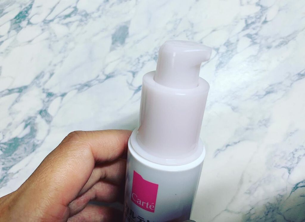 モイスチュア キー/カルテHD/オールインワン化粧品を使ったクチコミ(3枚目)