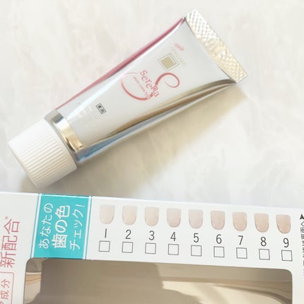 アパガードセレナ/アパガード/歯磨き粉を使ったクチコミ(4枚目)