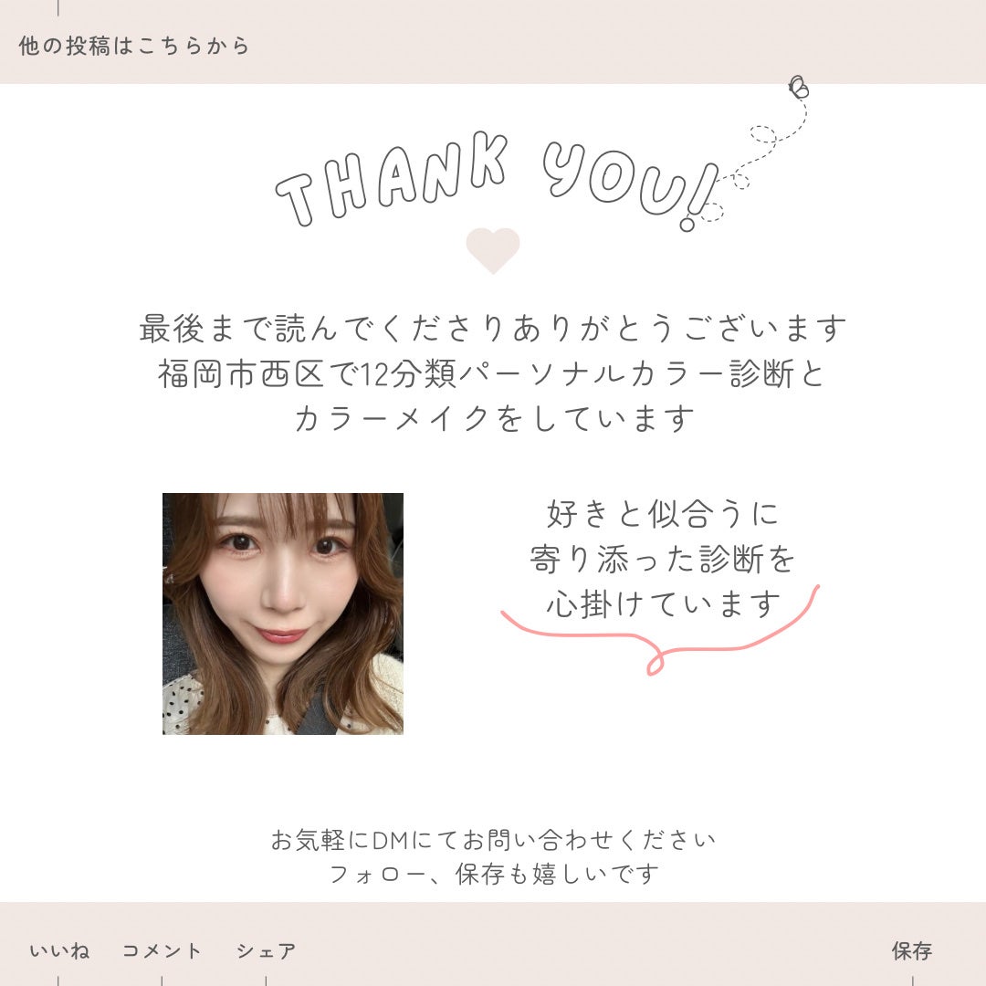 ケイト リップモンスター/KATE/口紅を使ったクチコミ(10枚目)