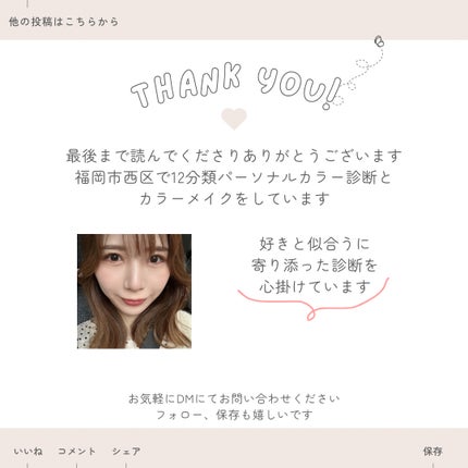 ケイト リップモンスター/KATE/口紅を使ったクチコミ(10枚目)