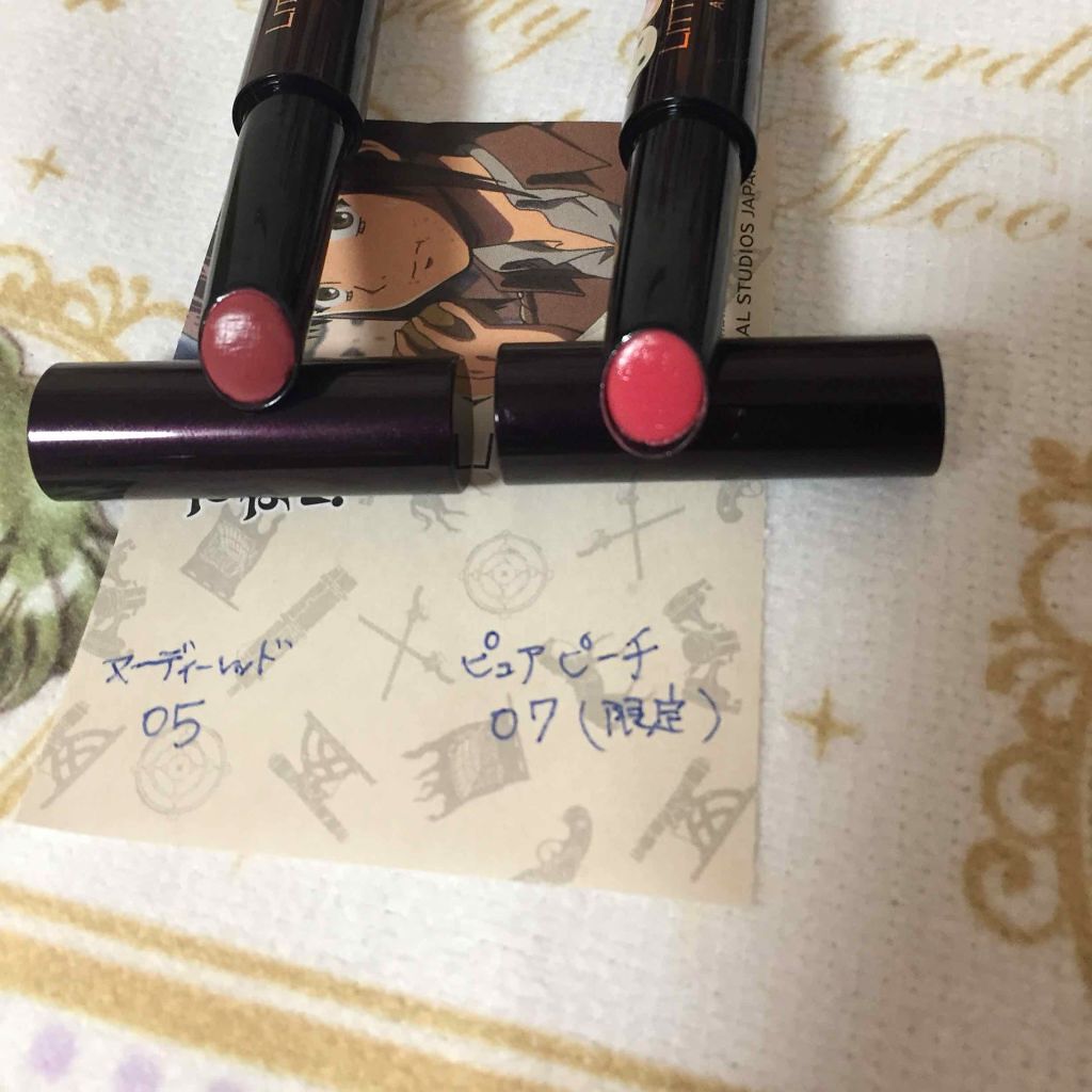 オールインワンルージュ/リトルレディ リュクス/リップグロスを使ったクチコミ（2枚目）