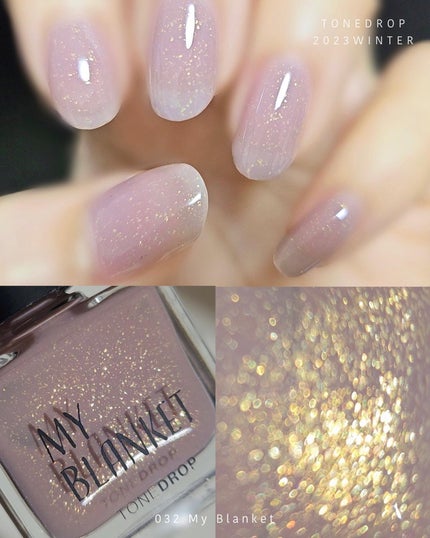 TONE DROP ネイルポリッシュ/D-UP/マニキュアを使ったクチコミ(4枚目)