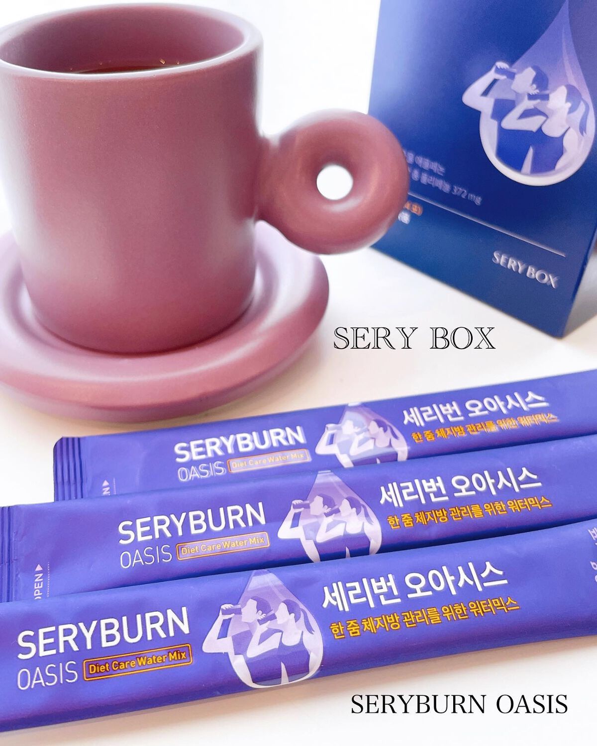 セリバーンオアシス/Serybox/ドリンクを使ったクチコミ（1枚目）