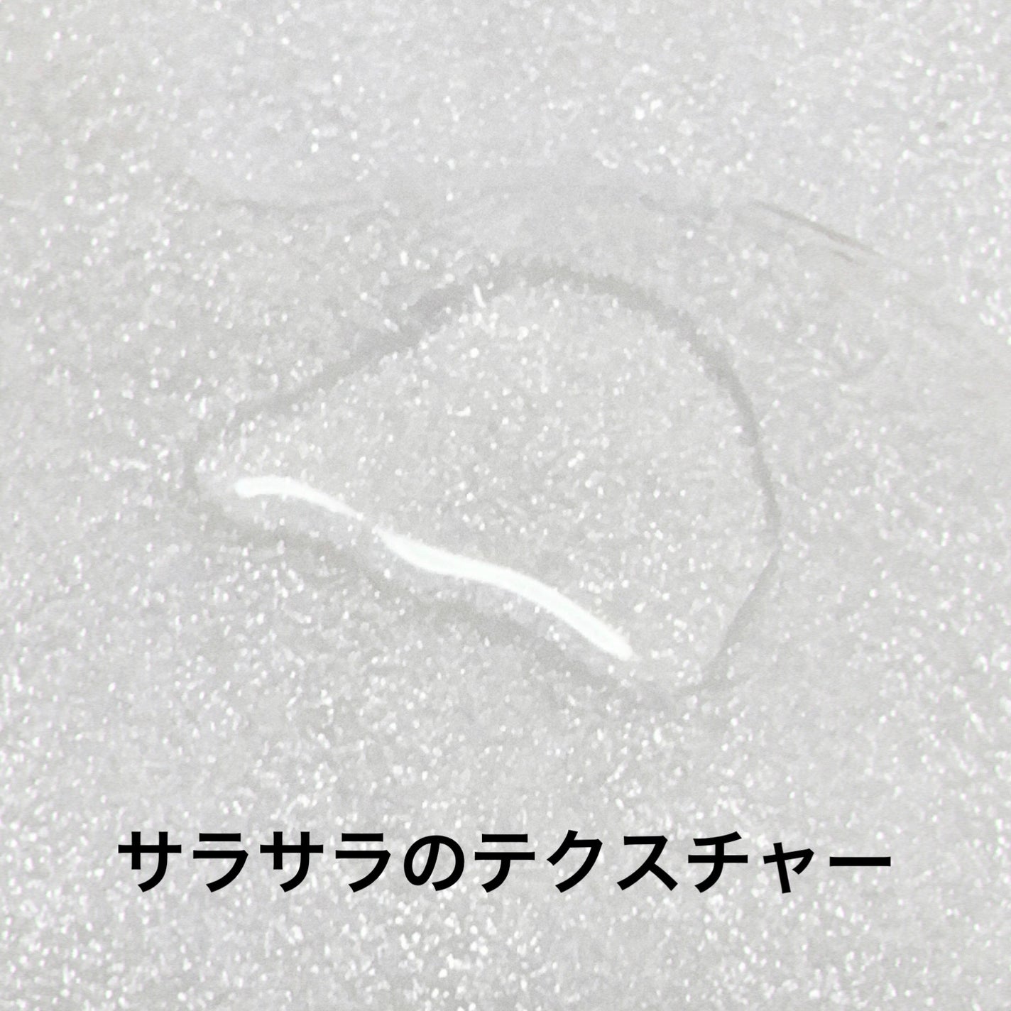 フェイシャル トリートメント エッセンス/SK-II/化粧水を使ったクチコミ(2枚目)