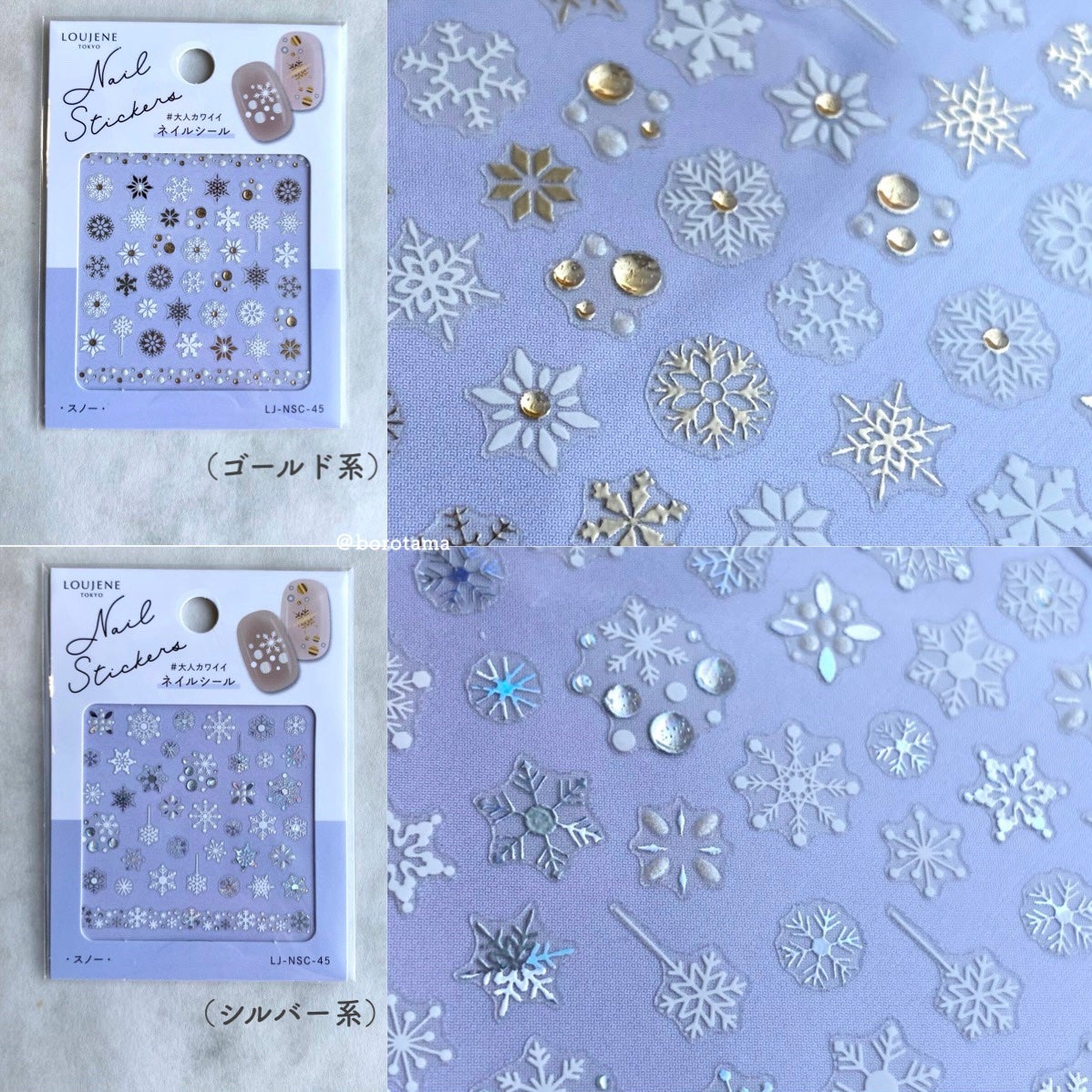 カラフルネイルズ/キャンメイク/マニキュアを使ったクチコミ(6枚目)