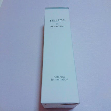 リッチローション/YELLFOR/化粧水を使ったクチコミ(4枚目)