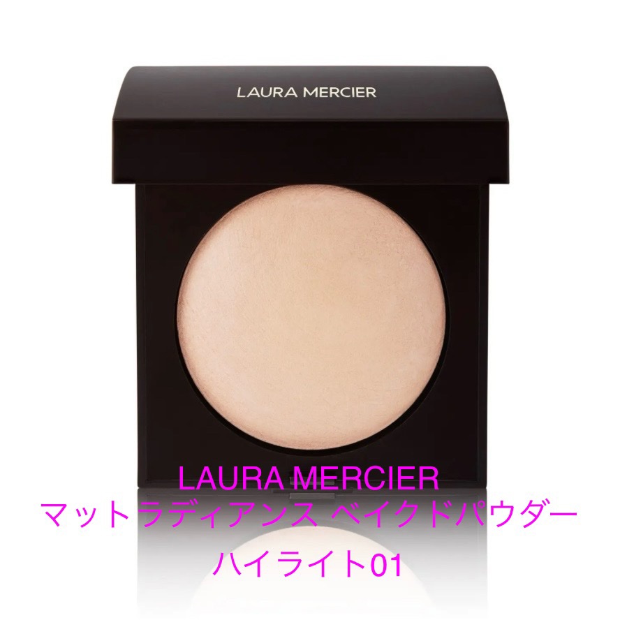 RMK シンクロマティック アイシャドウパレット/RMK/アイシャドウパレットを使ったクチコミ（2枚目）