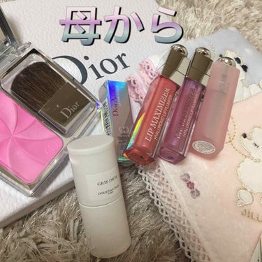 【旧】ディオール アディクト リップ マキシマイザー/Dior/リップグロスを使ったクチコミ（3枚目）