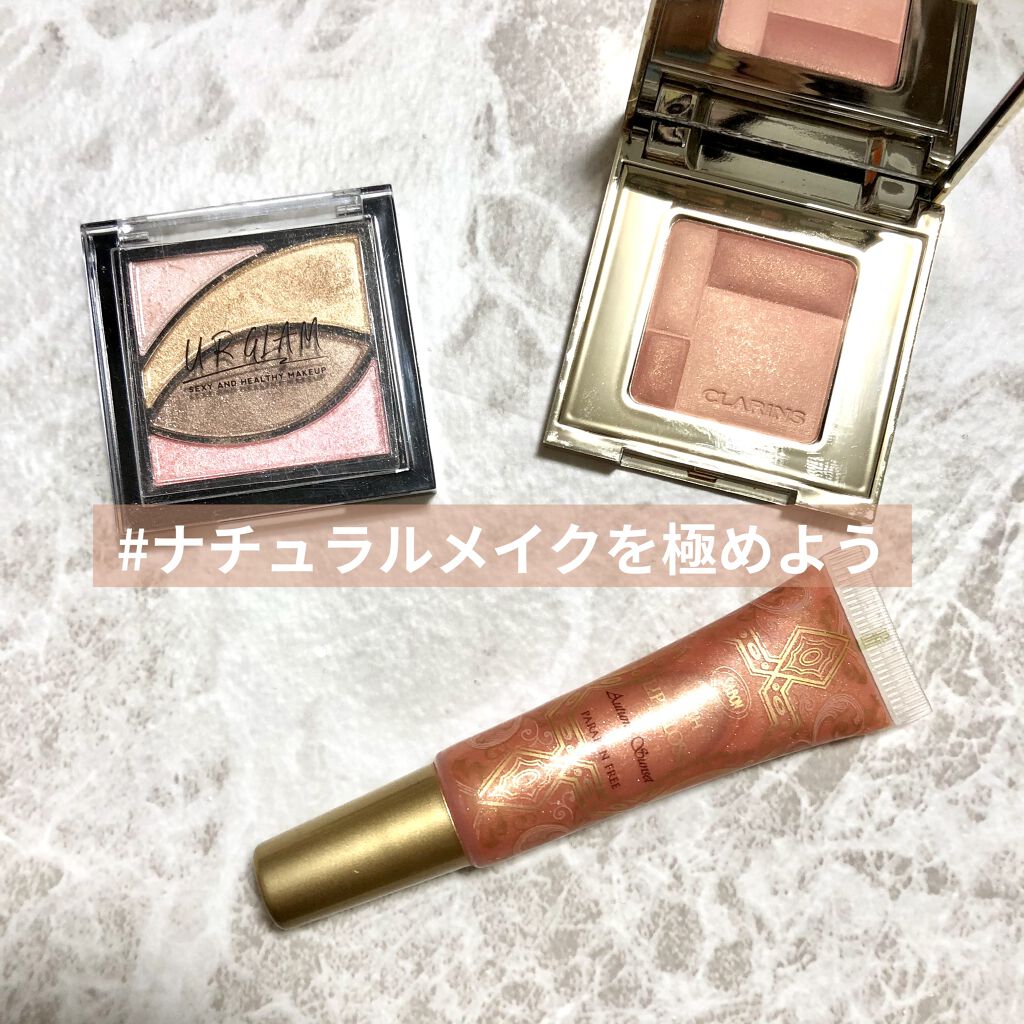 ブラッシュ プロディジュ/CLARINS/パウダーチークを使ったクチコミ（1枚目）