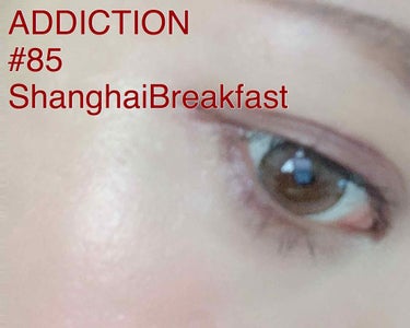 アディクション ザ アイシャドウ 85 Shanghai Breakfast (P) /ADDICTION/パウダーアイシャドウを使ったクチコミ（1枚目）