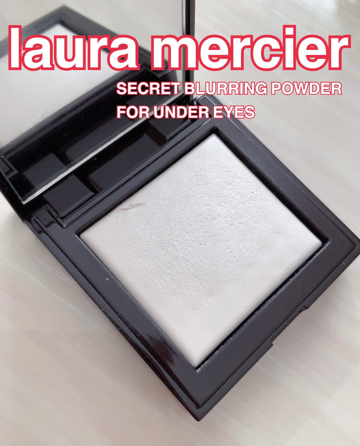 シークレット ブラーリング パウダー フォー アンダー アイズ/ローラ メルシエ/プレストパウダーを使ったクチコミ(1枚目)