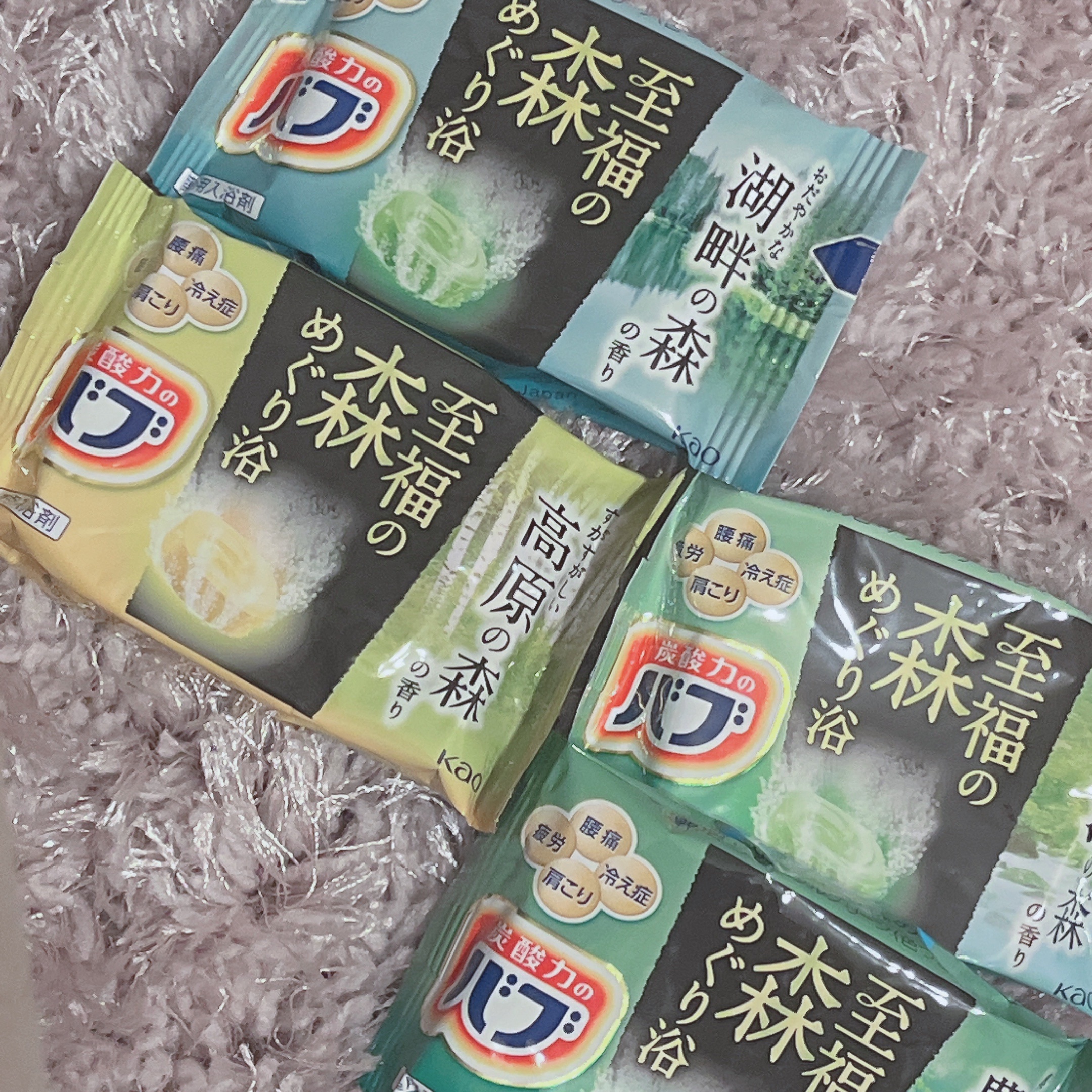 バブ 至福の森めぐり浴/バブ/炭酸系入浴剤を使ったクチコミ（2枚目）