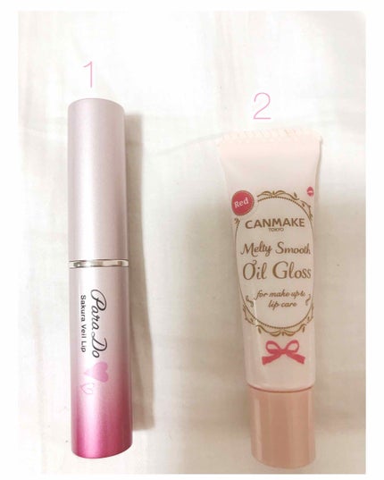 メルティスムースオイルグロス/キャンメイク/リップグロスを使ったクチコミ(2枚目)