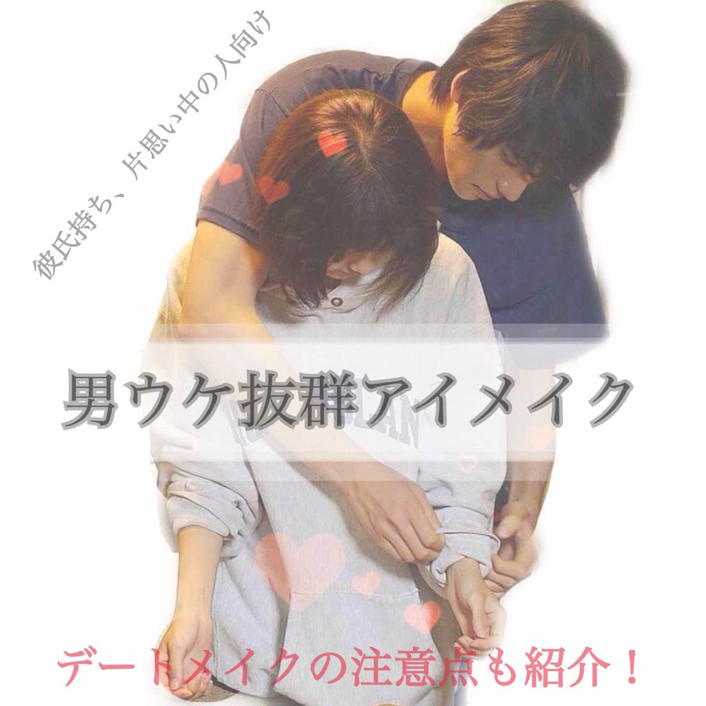 グロウフルールチークス/キャンメイク/パウダーチークを使ったクチコミ（1枚目）