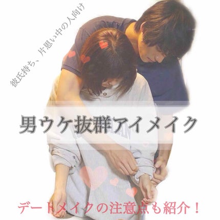 グロウフルールチークス/キャンメイク/パウダーチークを使ったクチコミ(1枚目)