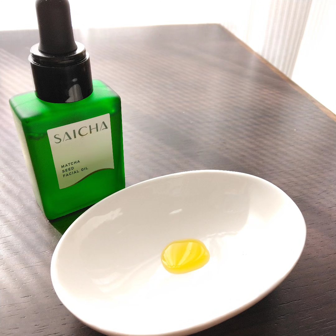 CHフェイシャルオイル/采茶/フェイスオイルを使ったクチコミ（3枚目）