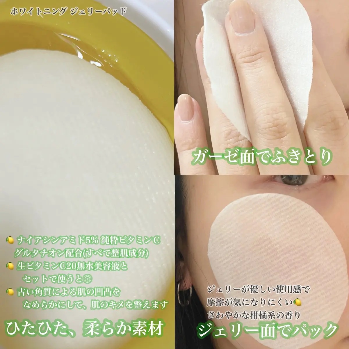 ビタペアC ビタレチ美容液/ネイチャーリパブリック/美容液を使ったクチコミ（3枚目）