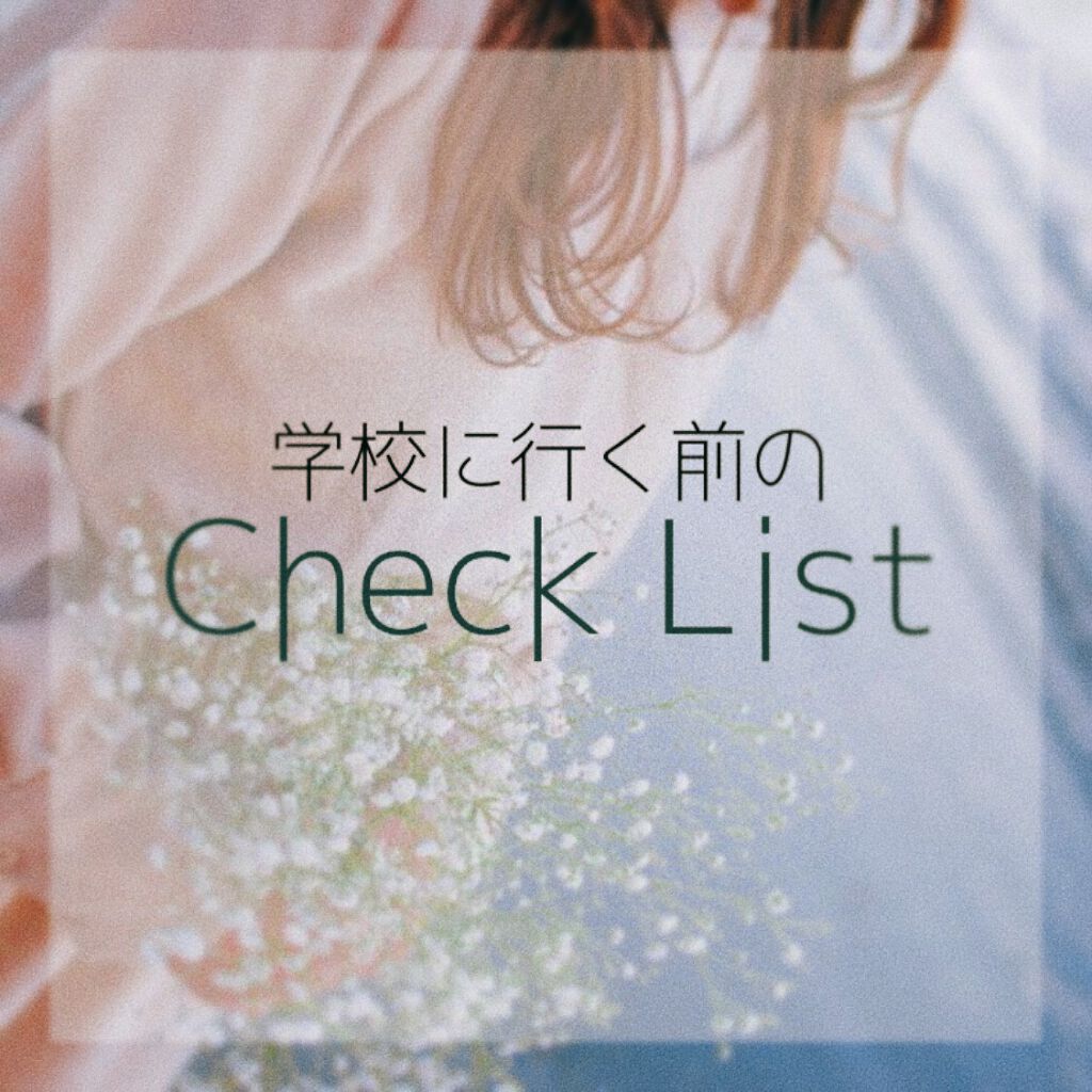 クリア マスカラR/CEZANNE/マスカラ下地を使ったクチコミ（1枚目）