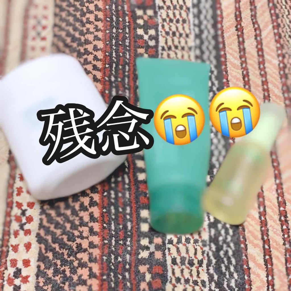 ウォッシャブル コールド クリーム/ちふれ/クレンジングクリームを使ったクチコミ(1枚目)