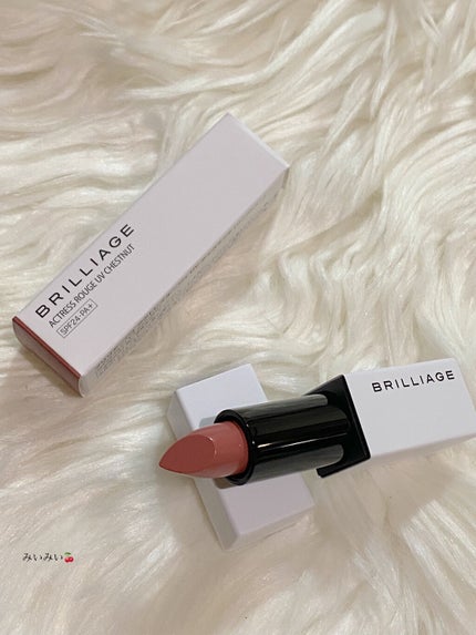 アクトレスルージュ UV/ブリリアージュ/口紅を使ったクチコミ(5枚目)