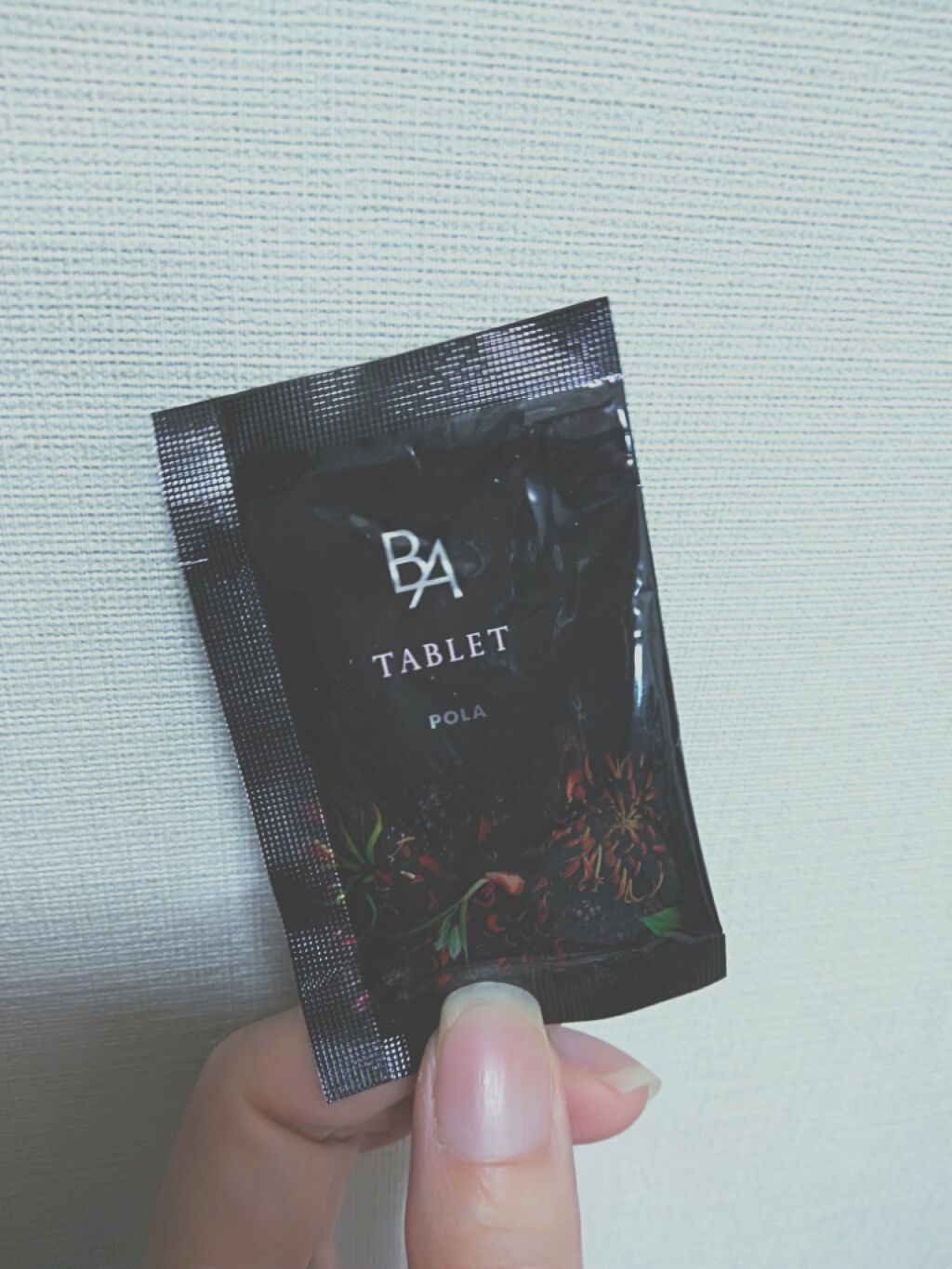 B.A タブレット｜B.Aの効果に関する口コミ - ポーラ最高級のブランド