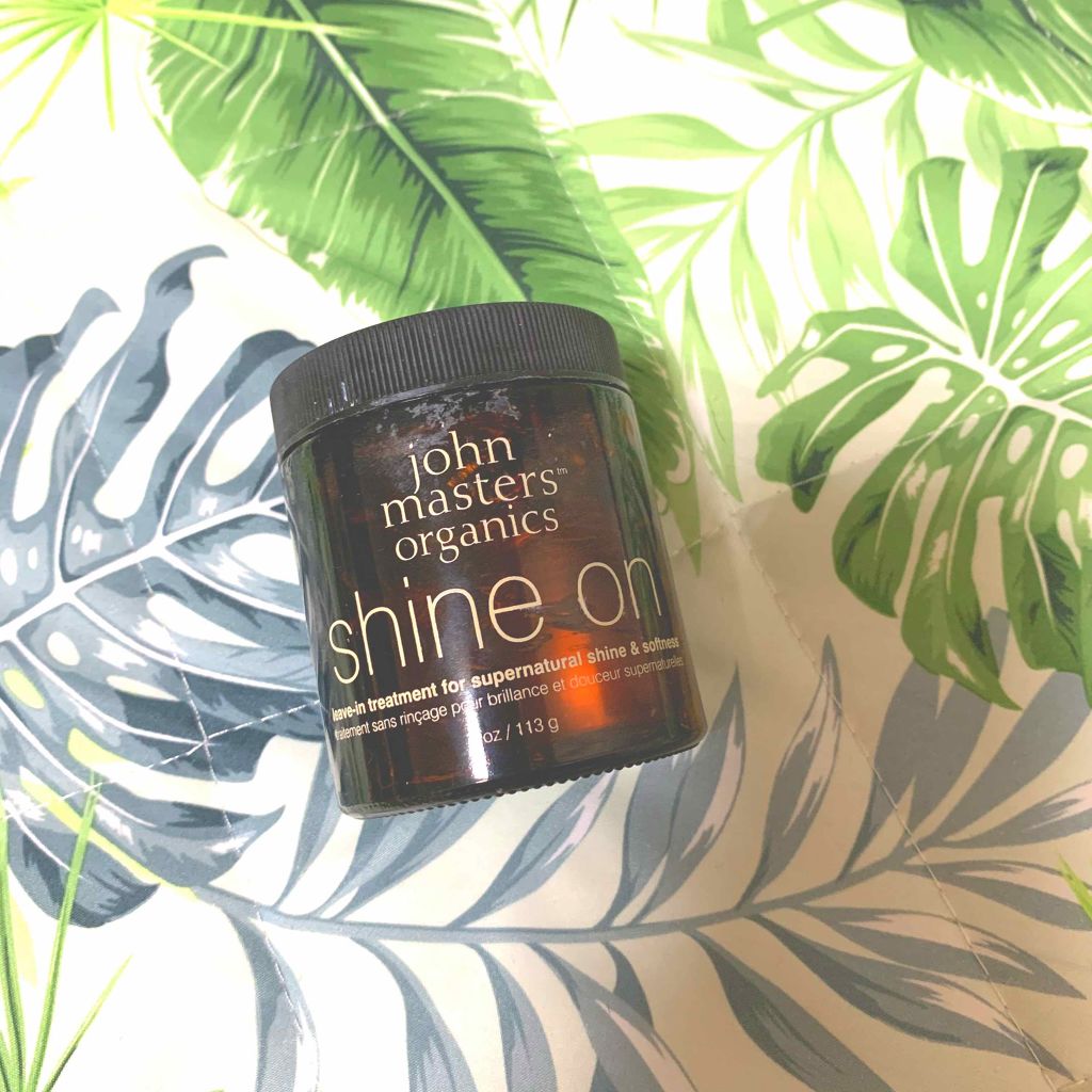 試してみた】シャインオン john masters organicsの効果・髪質別の