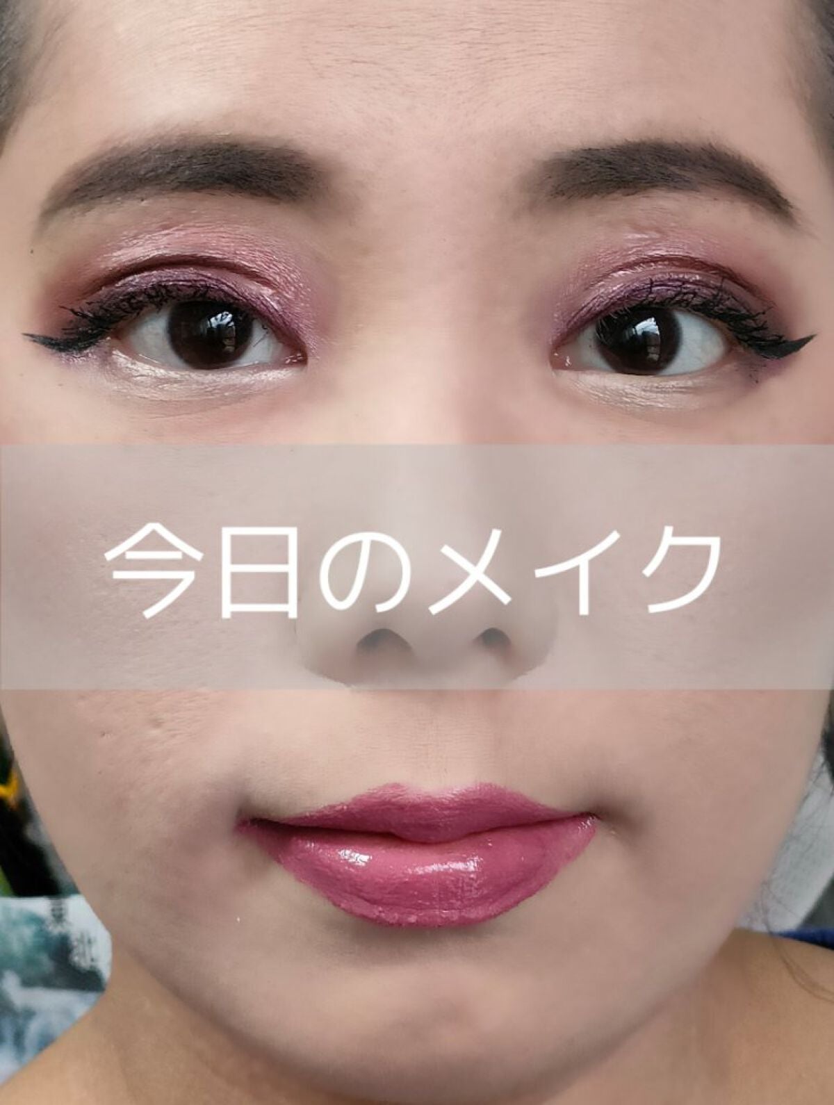 RMK ジェルクリーミィファンデーション/RMK/クリーム・エマルジョンファンデーションを使ったクチコミ(1枚目)