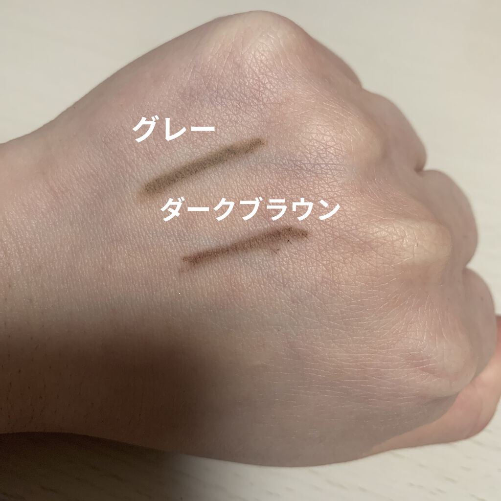 リシェ アイブロウペンシルS/Visée/アイブロウペンシルを使ったクチコミ（3枚目）