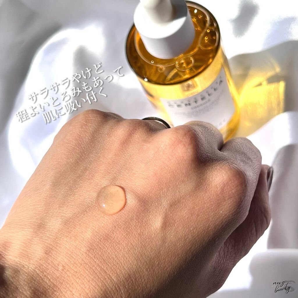 non♡ on LIPS 「・skin1004センテラアンプル🌿まずパケからもう好きやねん..」(4枚目)