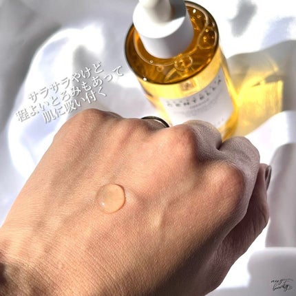 non♡ on LIPS 「・skin1004センテラアンプル🌿まずパケからもう好きやねん..」(4枚目)