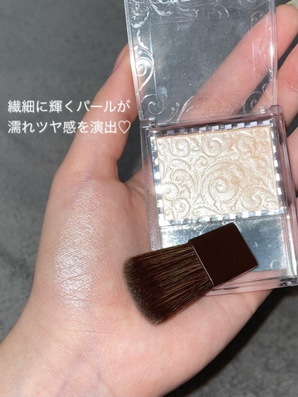 パールグロウハイライト/CEZANNE/パウダーハイライトを使ったクチコミ(4枚目)