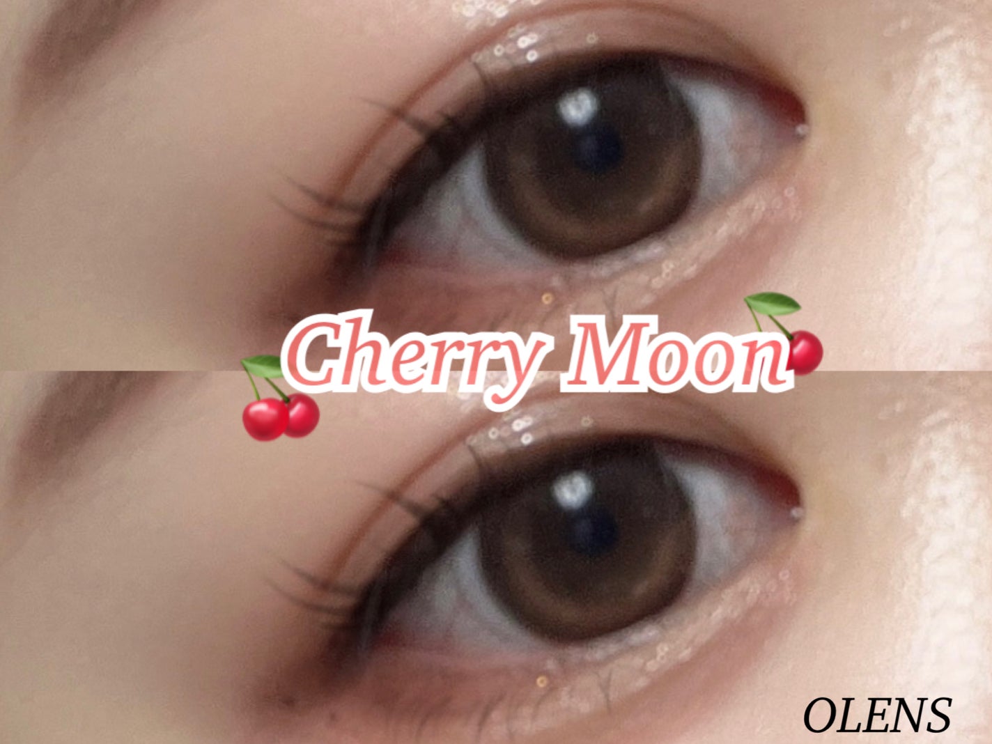Cherry Moon 1day/OLENS/カラーコンタクトレンズを使ったクチコミ(1枚目)