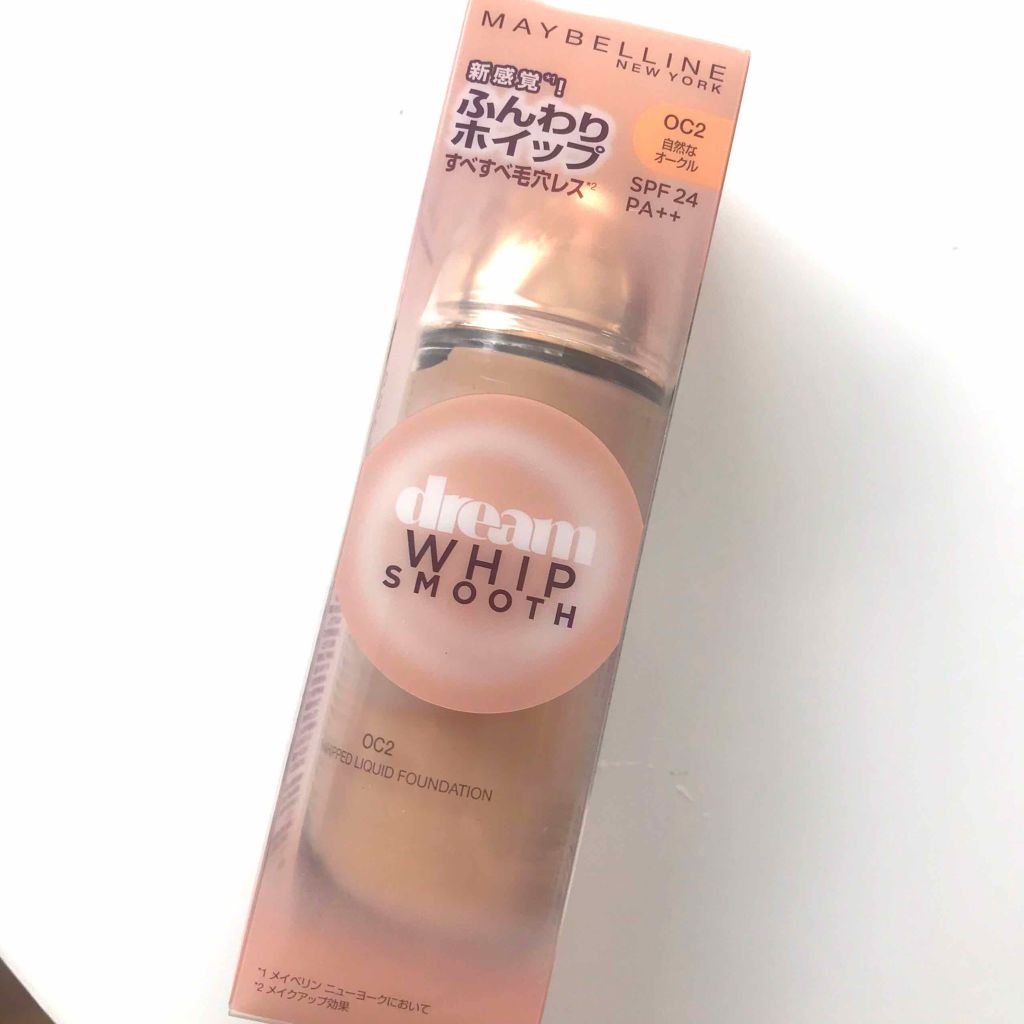 ロングステイパウダー ハイカバー/ヒロインメイク/プレストパウダーを使ったクチコミ（1枚目）