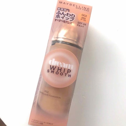 ロングステイパウダー ハイカバー/ヒロインメイク/プレストパウダーを使ったクチコミ(1枚目)