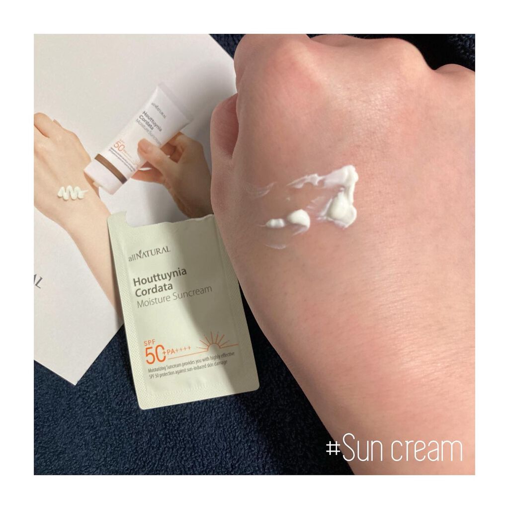 オールナチュラル マスクパックHM/allNATURAL/シートマスク・パックを使ったクチコミ(7枚目)