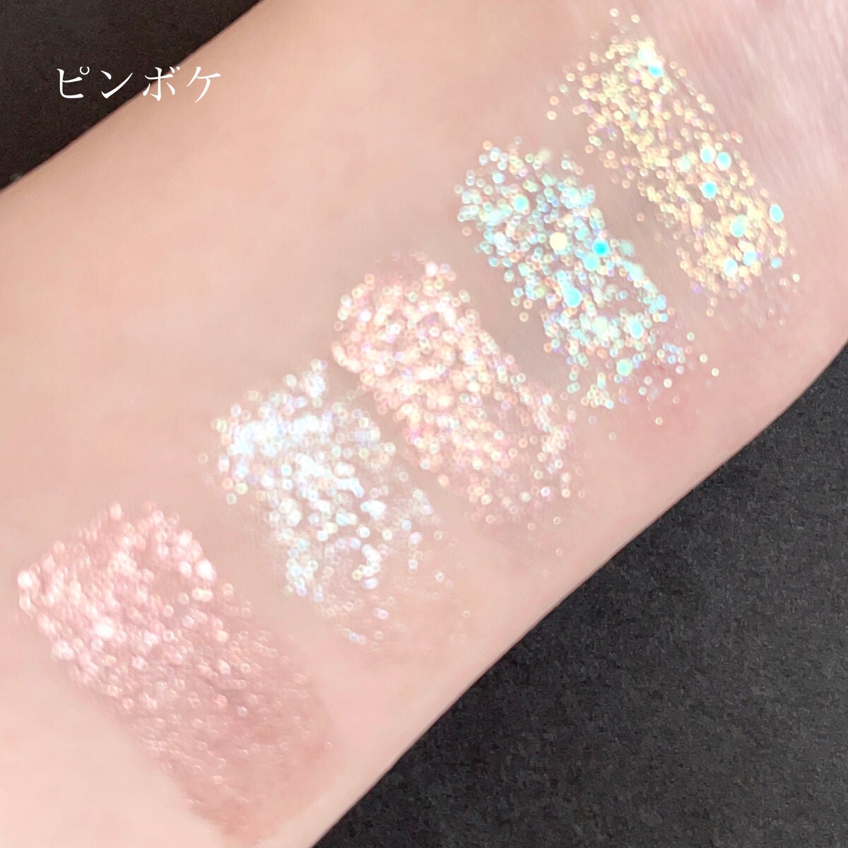 ライトキャッチャーリキッドグリッター/Flynn/グリッターを使ったクチコミ(4枚目)