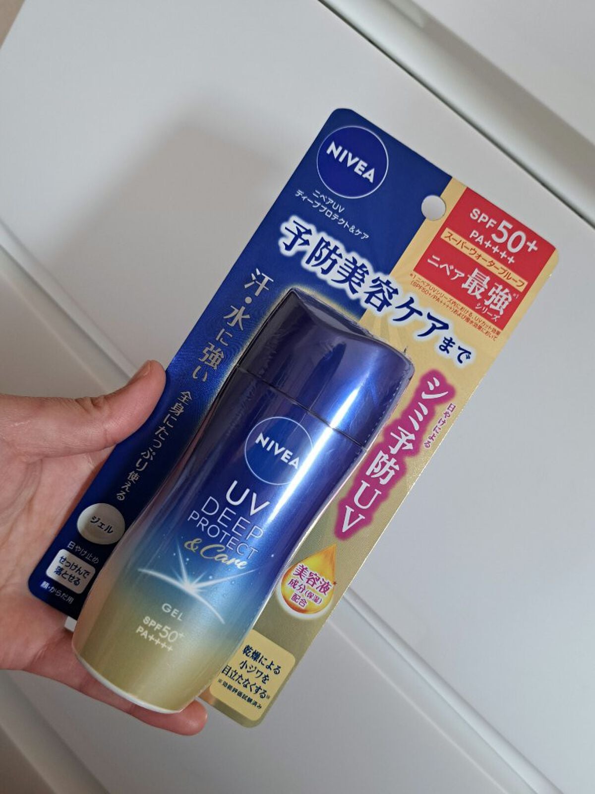 ニベアUV ディープ プロテクト&ケア ジェル/ニベア/日焼け止めジェルを使ったクチコミ(1枚目)