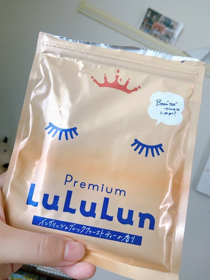 プレミアムルルルン 紅茶(イングリッシュブレックファーストティーの香り)/ルルルン/シートマスク・パックを使ったクチコミ(2枚目)