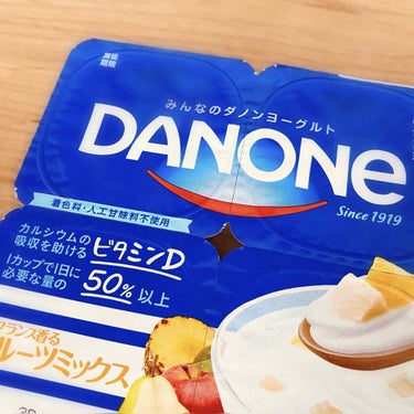 ダノンヨーグルト ラフランス香るフルーツミックス/DANONE/食品を使ったクチコミ（1枚目）
