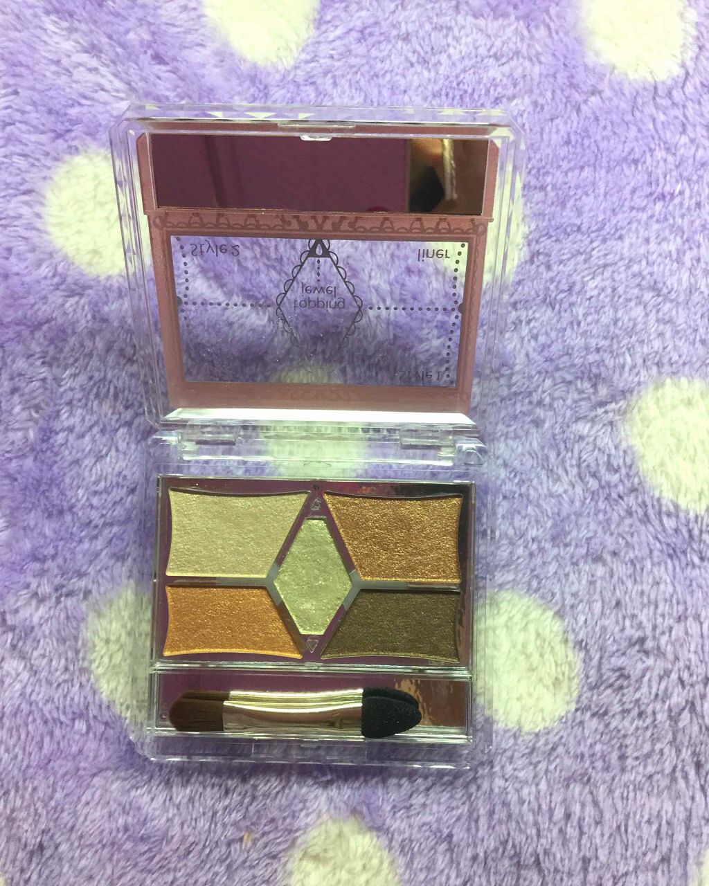 【旧品】パーフェクトスタイリストアイズ/キャンメイク/アイシャドウパレットを使ったクチコミ(2枚目)