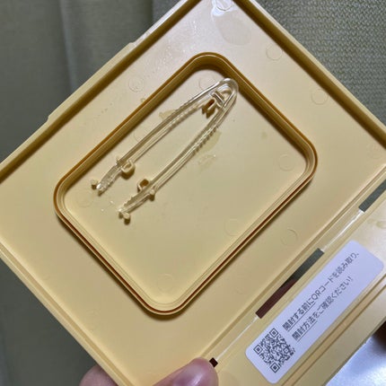 シカバイタル マスク/VT/シートマスク・パックを使ったクチコミ(4枚目)