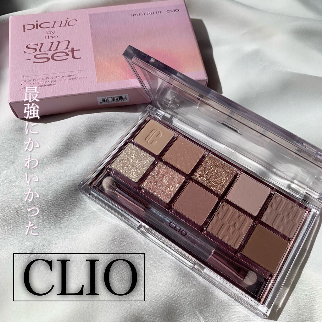 プロ アイ パレット/CLIO/アイシャドウパレットを使ったクチコミ(1枚目)
