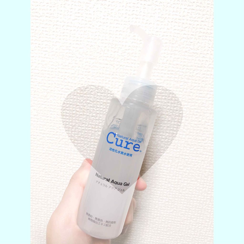 スペシャルパウダーソープCure/Cure/洗顔パウダーを使ったクチコミ(1枚目)