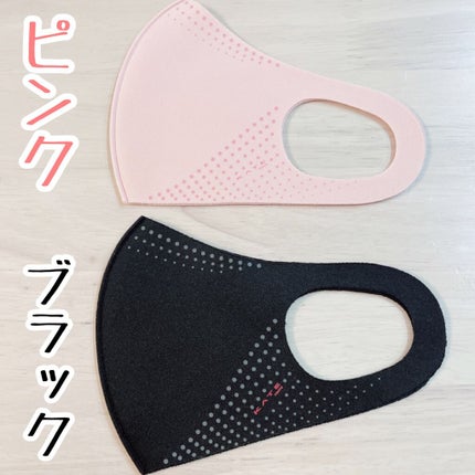 小顔シルエットマスク/KATE/マスクを使ったクチコミ(2枚目)