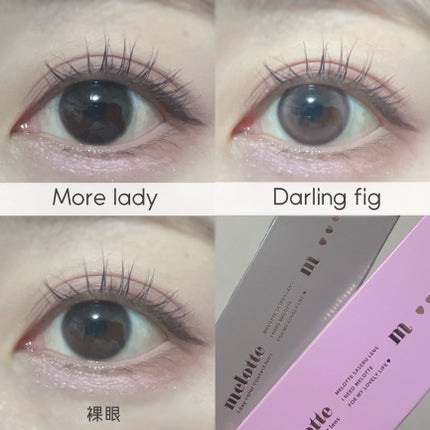 melotte 1day/melotte/ワンデー(1DAY)カラコンを使ったクチコミ(5枚目)