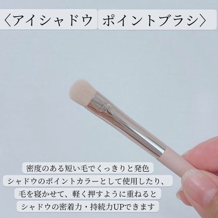 プロ プレイ メイクアップ ブラシ セット/CLIO/メイクブラシを使ったクチコミ(7枚目)