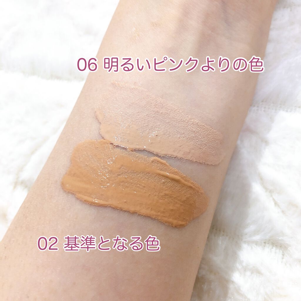 リアルカバーリキッド（ライトグロウ）/KATE/リキッドファンデーションを使ったクチコミ（2枚目）