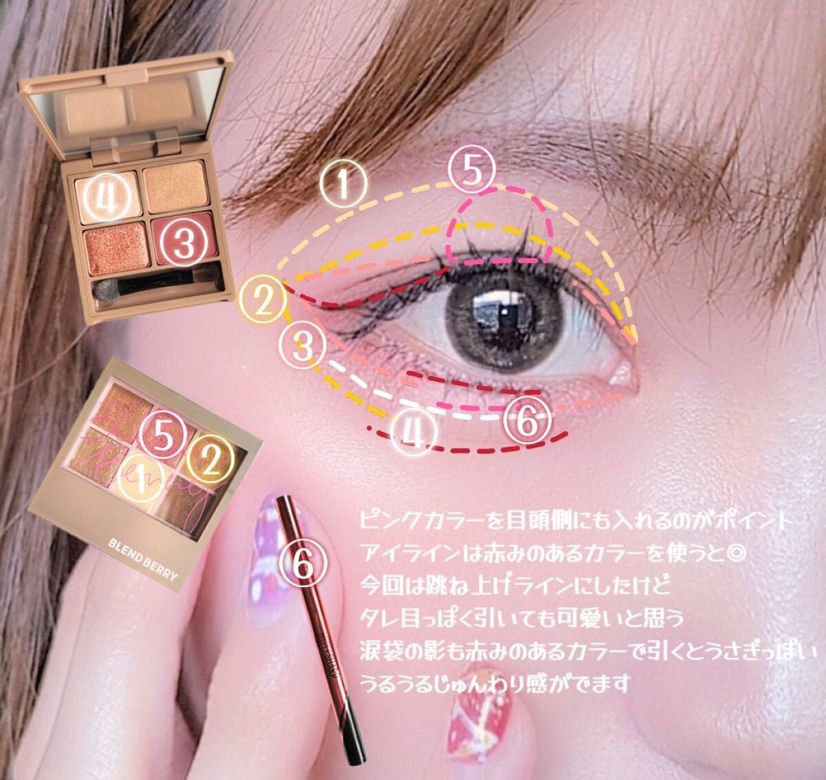 ハイパーシャープ ライナー R/MAYBELLINE NEW YORK/リキッドアイライナーを使ったクチコミ(2枚目)