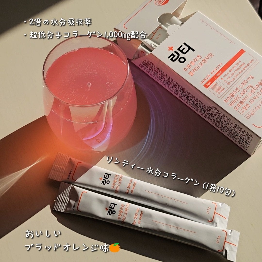 LINGTEA DOT TEA/LINGTEA/美容ドリンクを使ったクチコミ(3枚目)