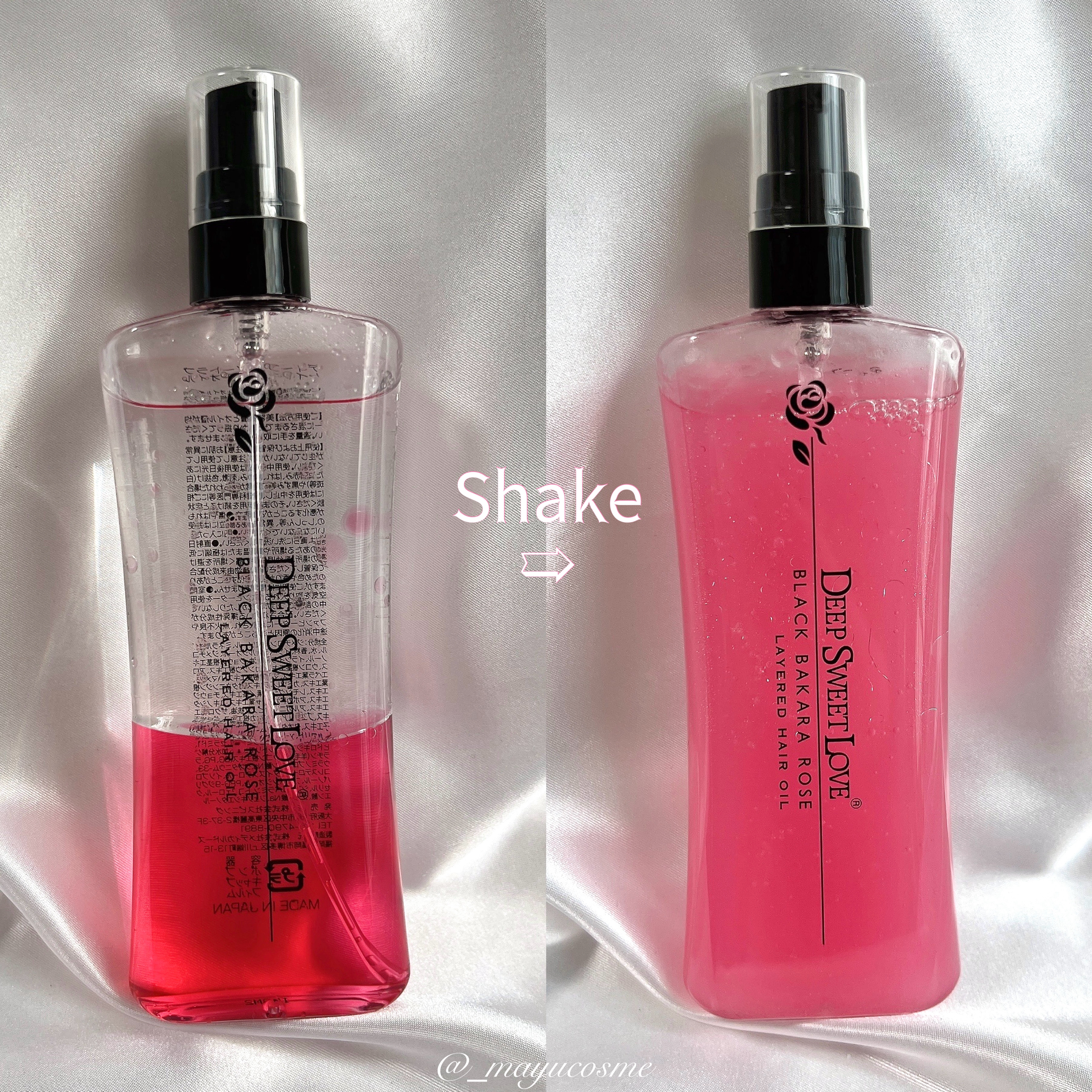 レイヤードヘアオイル/ディープスイートラブ/ヘアオイルを使ったクチコミ（2枚目）